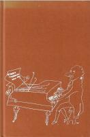 My Favorite Intermissions