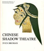 Chinese shadow theatre