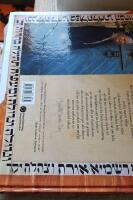 Bara &auml;kta k&auml;rlek r&auml;knas