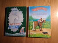 1) Sn&ouml;ponnyns hemlighet och 2) Charlie & Peanut