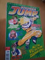 SHONEN JUMP 2005