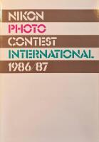 Nikon Photo Contest International 1986/87