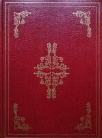 Ett &aring;r i Sverige. Taflor av svenska allmogens kl&auml;dedr&auml;gt, lefnadss&auml;tt och hemseder. Tecknade af J.G. Sandberg, beskrifne af A. Grafstr&ouml;m