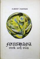 Forshaga verk och vila.