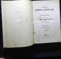 Sveriges Historiska och Politiska Visor. F&ouml;rsta delen (allt som utkom). Fr&aring;n &auml;ldre tider intill &aring;r 1650