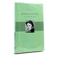 Ny - D&ouml;dssynden (To Kill a Mockingbird)