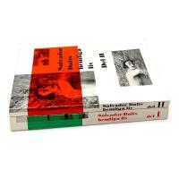 Salvador Dalis hemliga liv 1 och 2 - &Ouml;vers&auml;ttning av Arne H&auml;ggqvist