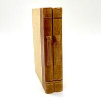 Don Quijote av la Mancha del 1 och 2 av Miguel de Cervantes Saeedra