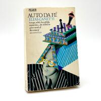 Auto Da Fe&acute;