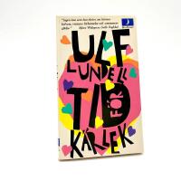Tid f&ouml;r k&auml;rlek