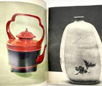 Tea taste in Japanese art av Sherman Emery Lee