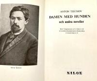Damen med hunden och andra noveller. Med 7 f&auml;rgplascher och 62 illustrationer av Kukryninsky - D. Kardovskij m fl.