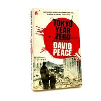 Tokyo year zero