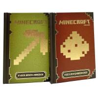 Tv&aring; Minecraft b&ouml;cker: Nyb&ouml;rjarens handbok & Bygghandboken