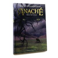 Anach&eacute;: Myter fr&aring;n akkade
