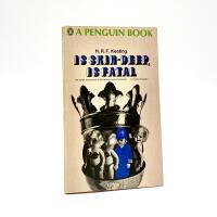 Is skin-deep is fatal