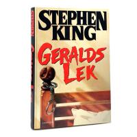 Geralds lek