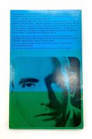 Who's afraid of Virginia Woolf
