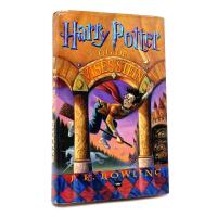 Harry Potter del 1: Harry Potter og de vises stein