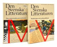 Den svenska litteraturen Del I-VII - Komplett utg&aring;va i presentkartong