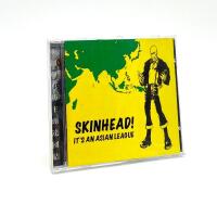 Skinhead - It's an Asian league