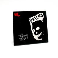 Singles & unreleased 1997-2002
