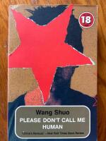 Please don't call me human