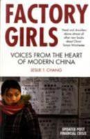 Factory girls : voices from the heart of modern China