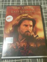 The Last Samurai