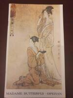 OPERAN MADAME BUTTERFLY