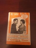 HI-LILI, HI-LO POPUL&Auml;RA VISOR NUMMER 80