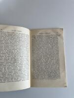 M. Tulli Ciceronis - Cato Maior de Senectute