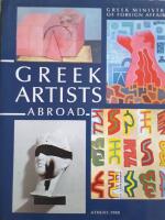 Green artist abroad