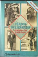 F&ouml;retag och marknad, Samarbete och konkurrens