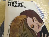 Kusin Rachel