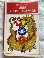 Alla Kinas h&auml;rskare