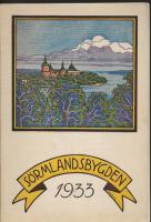 SÖRMLANDSBYGDEN