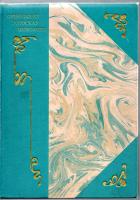 GREFVINNAN POTOCKAS MEMOARER 1794 - 1820