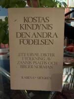 Den andra f&ouml;delsen : ett urval dikter