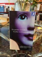 En spricka i kristallen