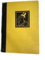 The New Yorker twenty-fifth anniversary album