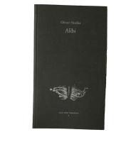 Inifr&aring;n labyrinten