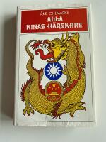 Alla Kinas h&auml;rskare