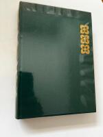 P&aring; spaning efter den tid som flytt - Combray (I)