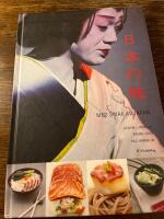 Med smak av Japan