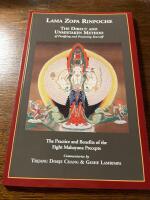 The direct and unmistaken method of purifying and protecting yourself