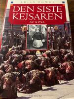 Den siste kejs. av kina