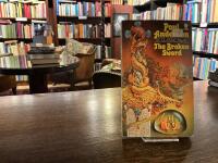 The Broken Sword