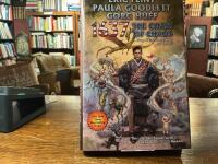 1637 The Coast of Chaos