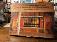 Hela svenska folkets park : en K-m&auml;rkt turn&eacute;